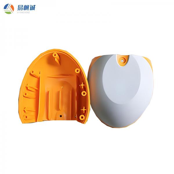 储能注塑件